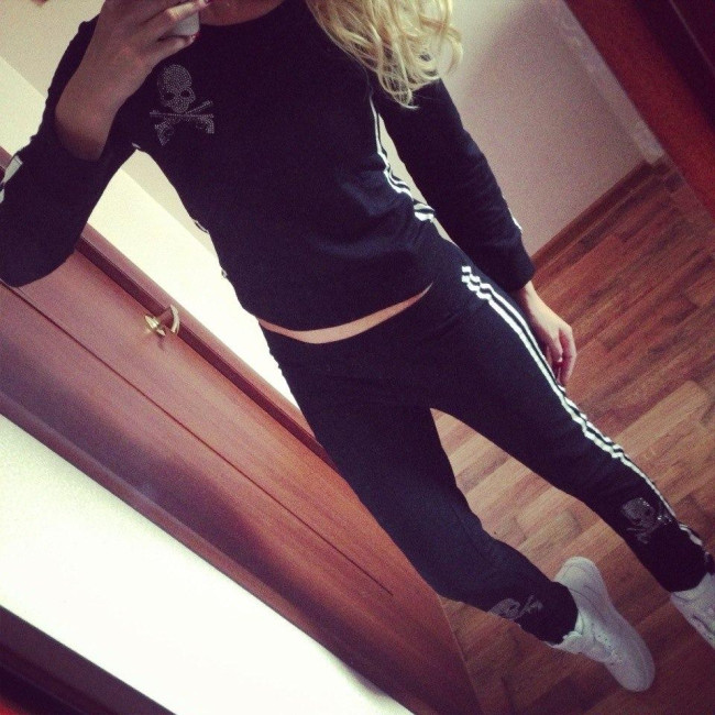 Карина