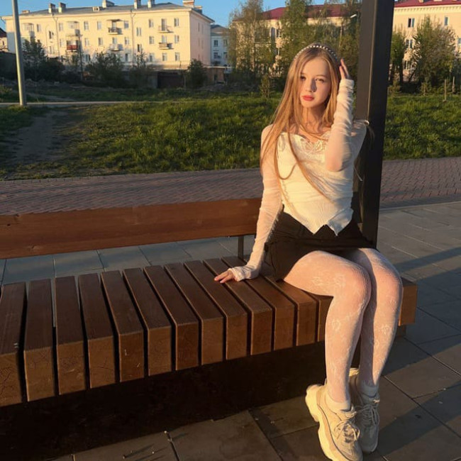 Екатеринбург секс форумы