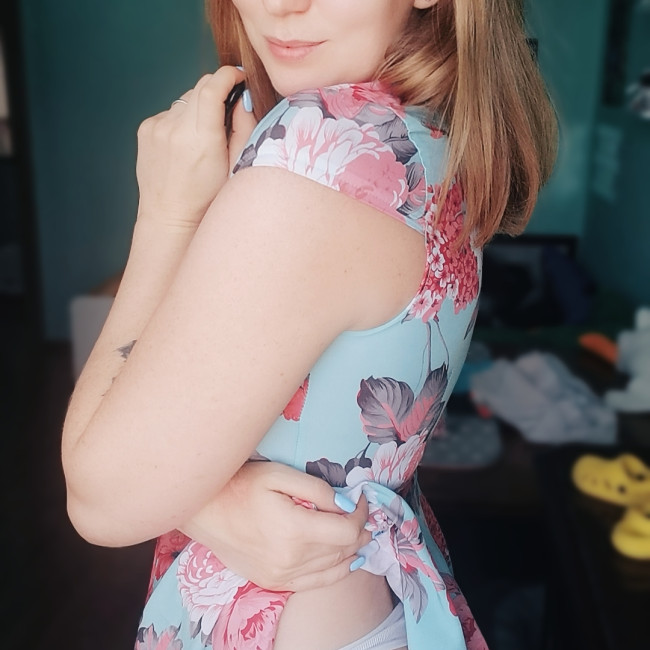 Екатерина нова