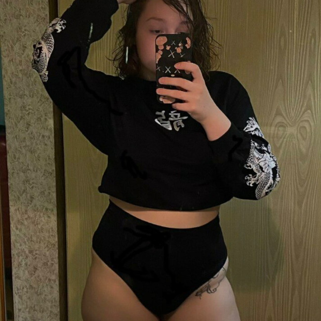 Александра