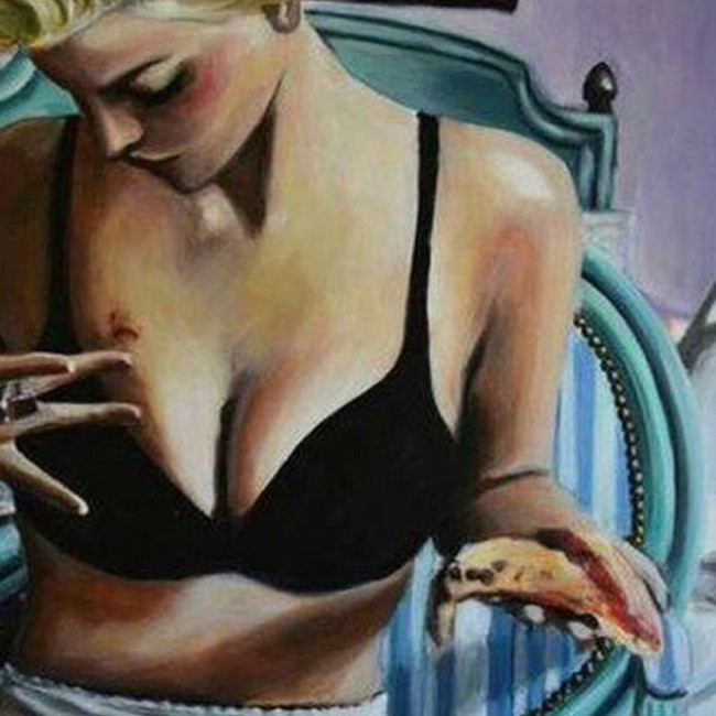 Арина