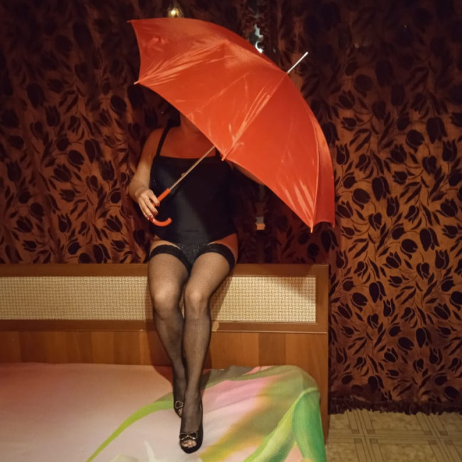 Ульяна мохнатка