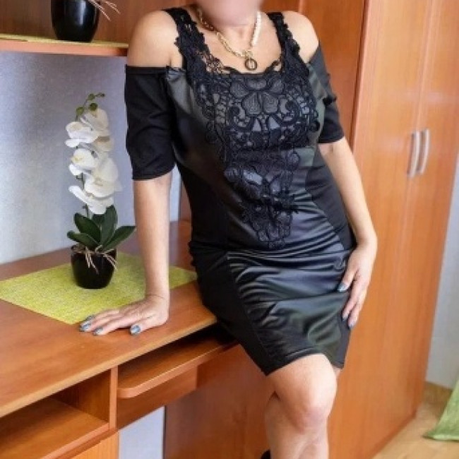 Ульяна мохнатка