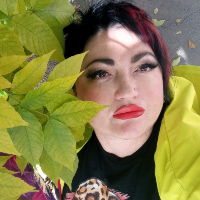 Мирослава строгая