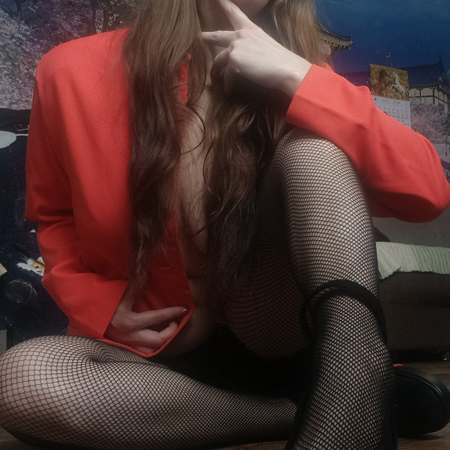 Твоя искусительница