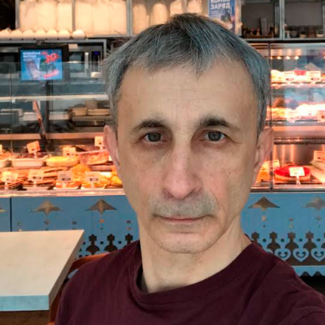 Константин