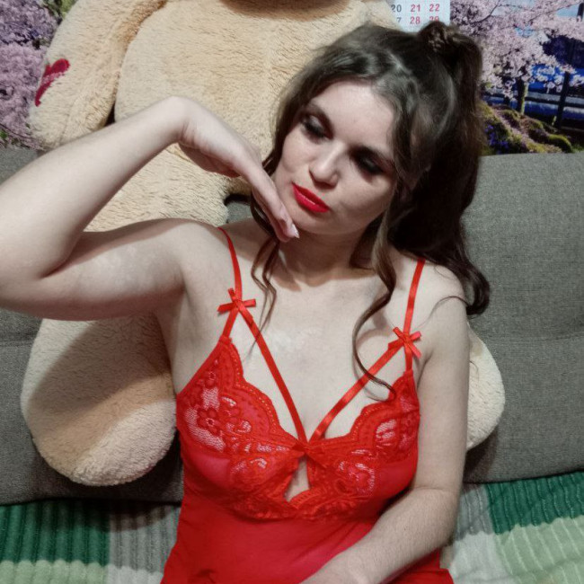 Твоя искусительница