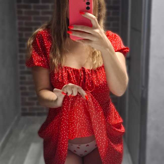 Катюша balmy lotus