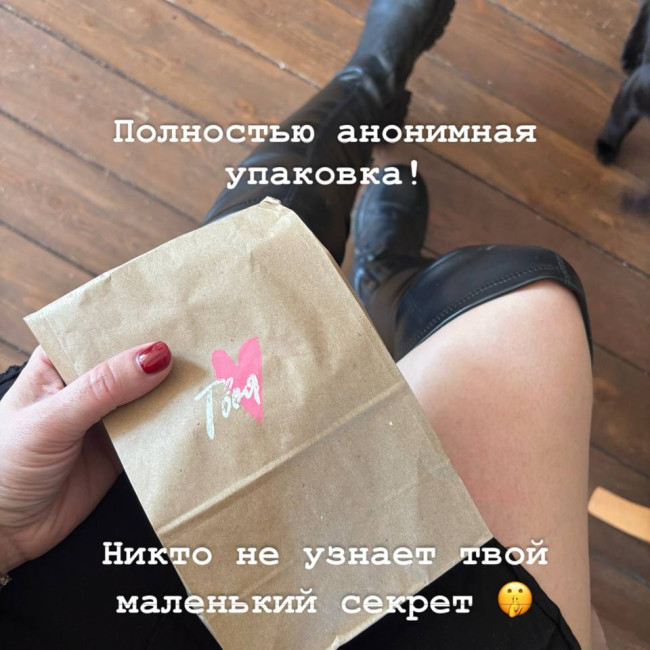 Елизавета