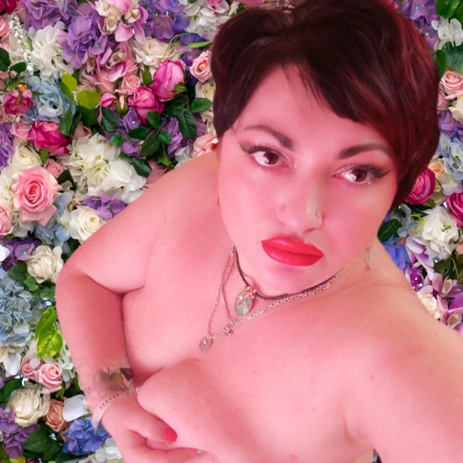 Мирослава строгая