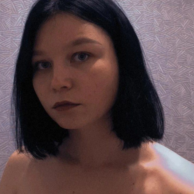 Ирина