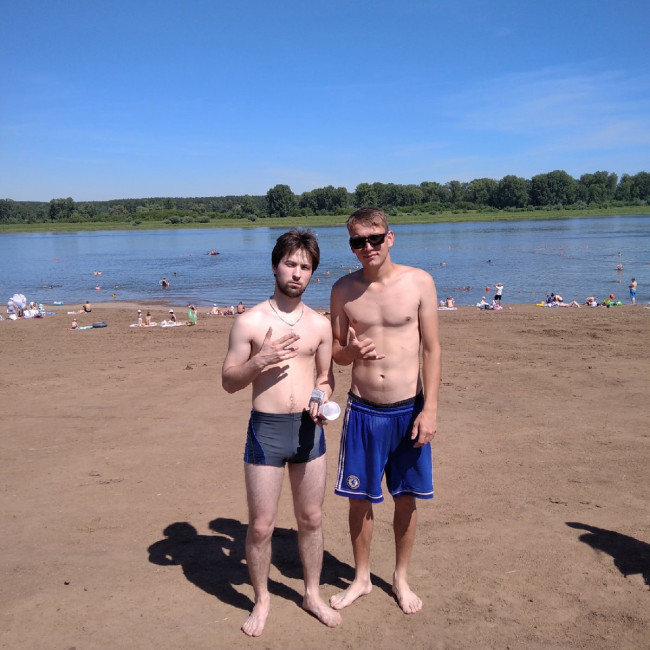 Мүше сөзінің синонимі